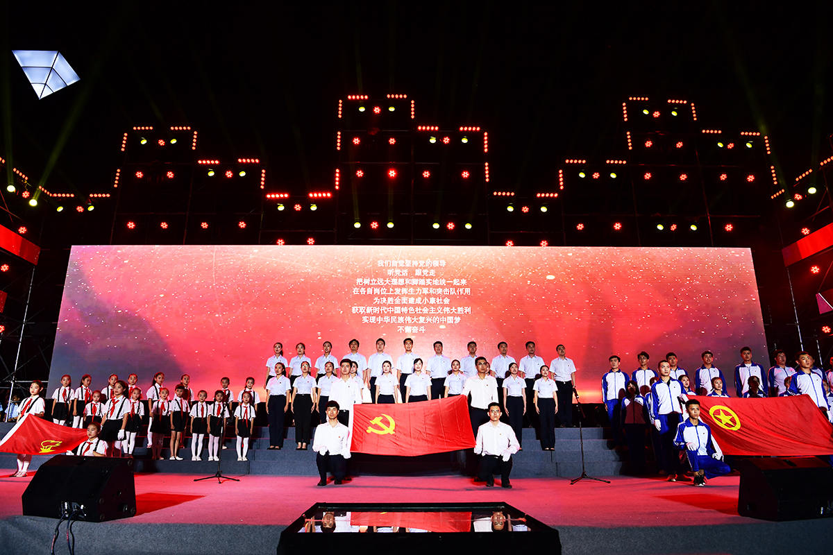 乐动游戏平台官网党建(图8)