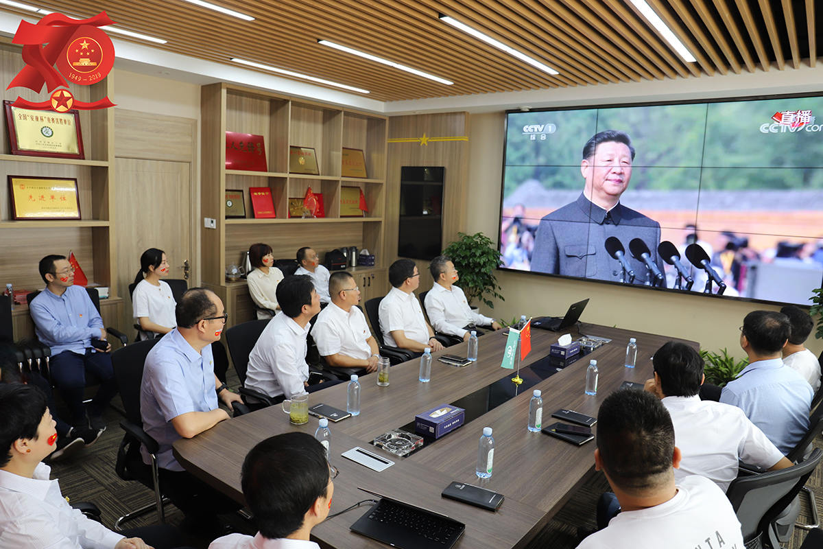 乐动游戏平台官网党建(图4)