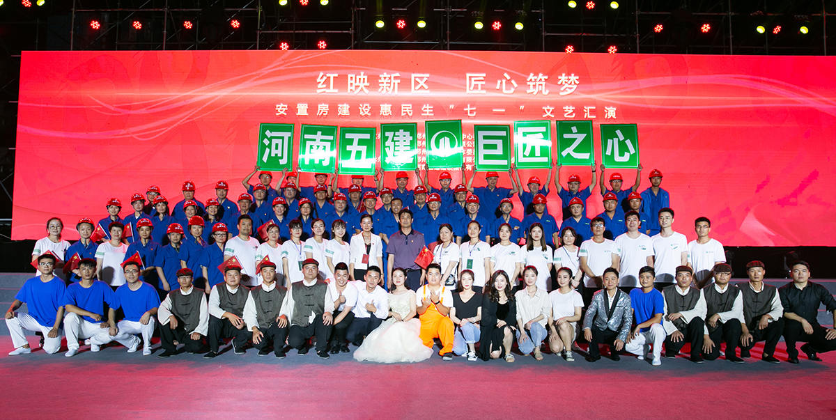 乐动游戏平台官网党建(图5)