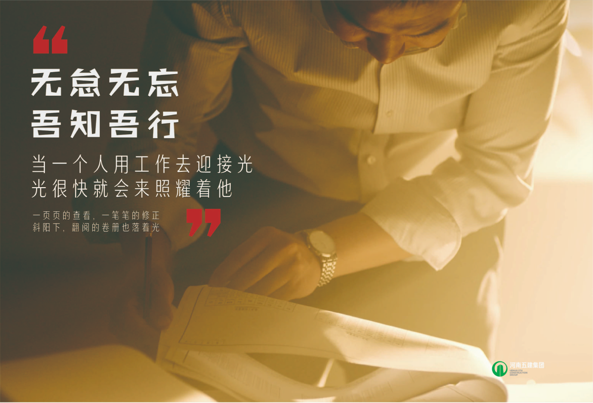 乐动游戏平台官网行销(图4)