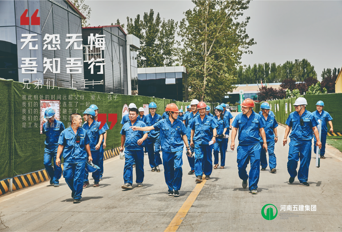 乐动游戏平台官网行销(图2)