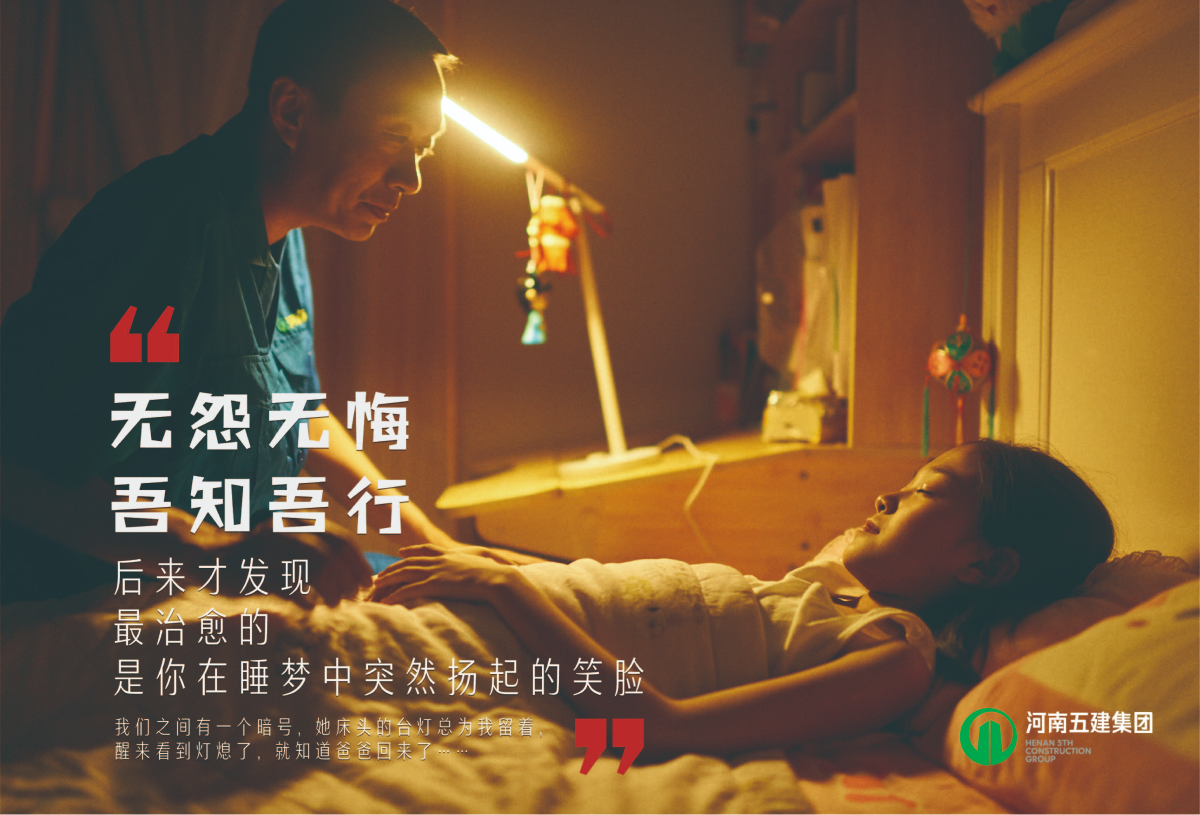 乐动游戏平台官网行销(图5)