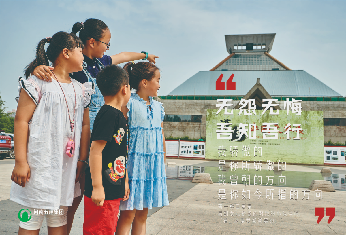 乐动游戏平台官网行销(图6)