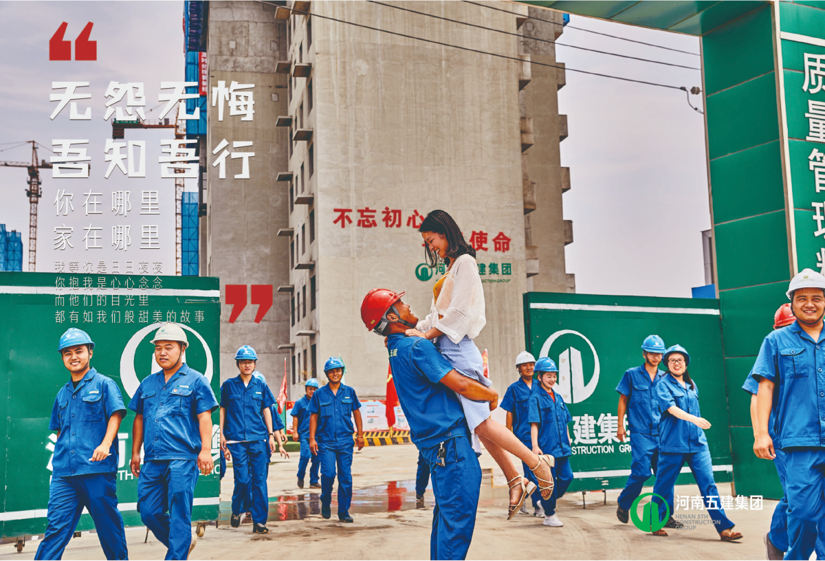 乐动游戏平台官网行销(图3)