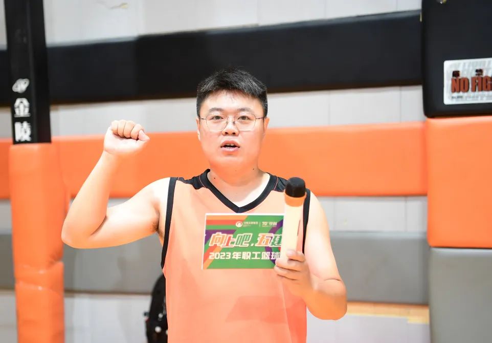 集团公司《向上吧 乐动游戏平台官网》2023年职工篮球比赛火热开赛(图5) 图片