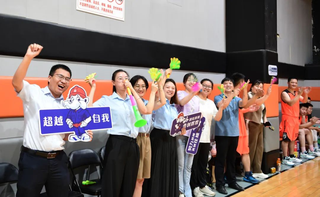 集团公司《向上吧 乐动游戏平台官网》2023年职工篮球比赛火热开赛(图21) 图片