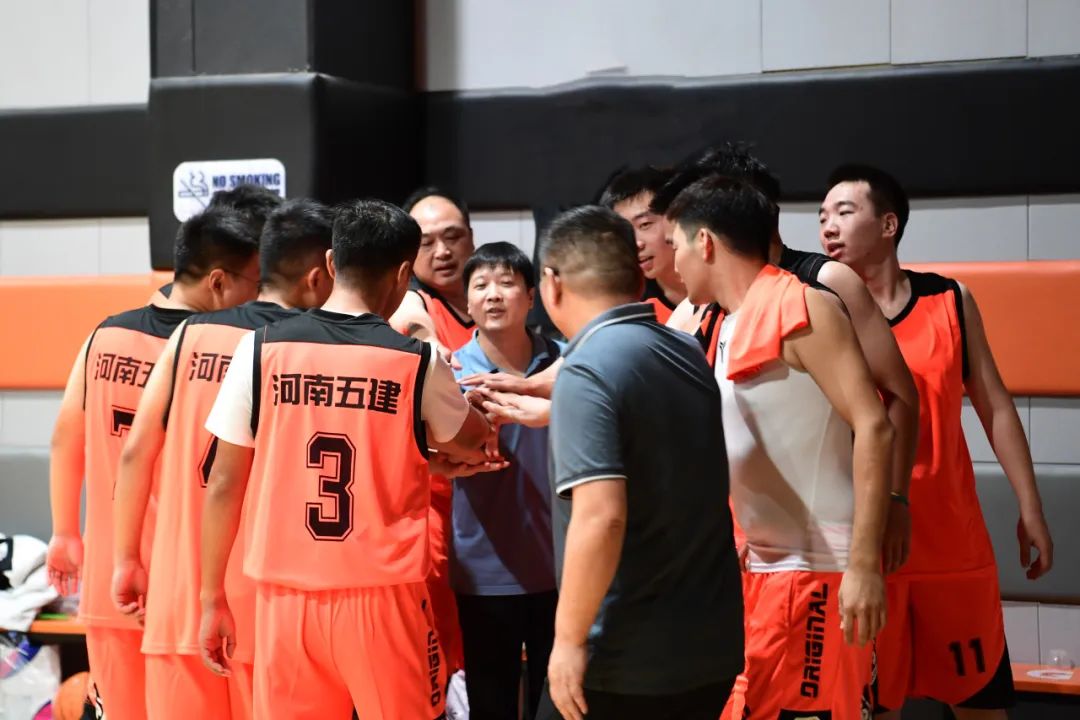 集团公司《向上吧 乐动游戏平台官网》2023年职工篮球比赛火热开赛(图18) 图片