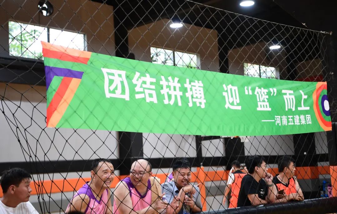 集团公司《向上吧 乐动游戏平台官网》2023年职工篮球比赛火热开赛(图24) 图片